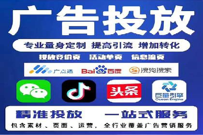 百度竞价代理实战技巧：经典案例深度解读